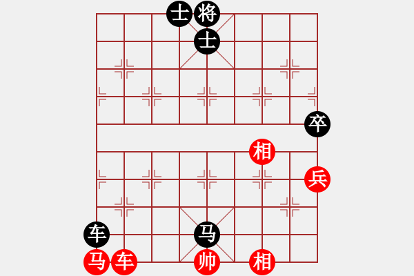 象棋棋譜圖片：失去囡囡(7段)-負(fù)-港頭菜刀(4段) - 步數(shù)：108 