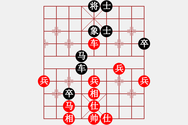 象棋棋譜圖片：失去囡囡(7段)-負(fù)-港頭菜刀(4段) - 步數(shù)：60 