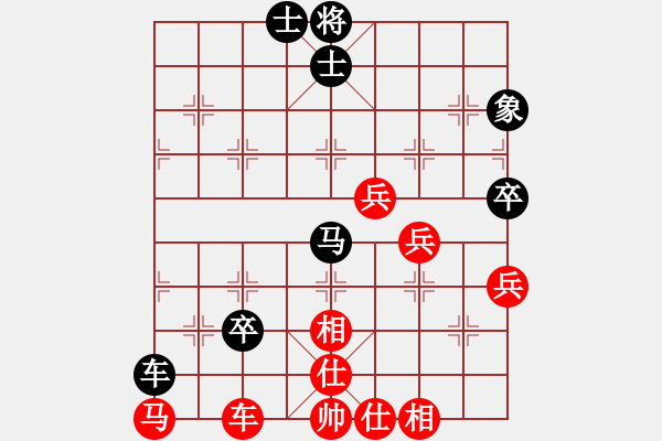 象棋棋譜圖片：失去囡囡(7段)-負(fù)-港頭菜刀(4段) - 步數(shù)：90 