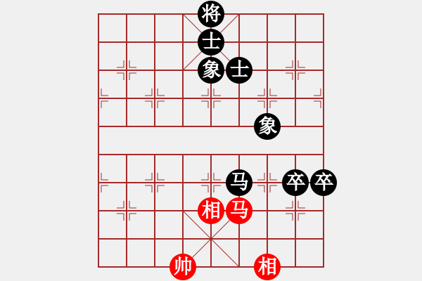 象棋棋譜圖片：我胡漢三又回來(lái)啦[紅] -VS- xiaoyao[黑] - 步數(shù)：130 