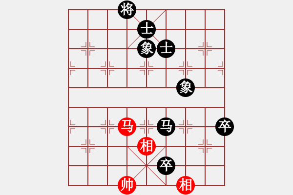 象棋棋譜圖片：我胡漢三又回來(lái)啦[紅] -VS- xiaoyao[黑] - 步數(shù)：140 