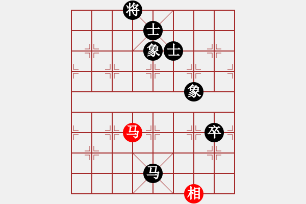 象棋棋譜圖片：我胡漢三又回來(lái)啦[紅] -VS- xiaoyao[黑] - 步數(shù)：150 