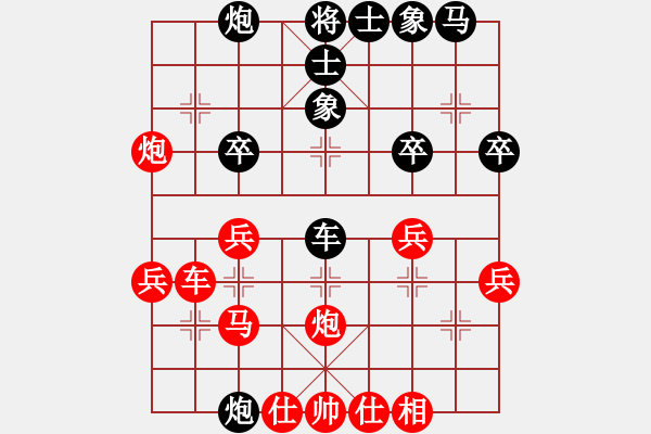 象棋棋譜圖片：彼得杯八強(qiáng)賽王明虎先勝施洋 - 步數(shù)：30 