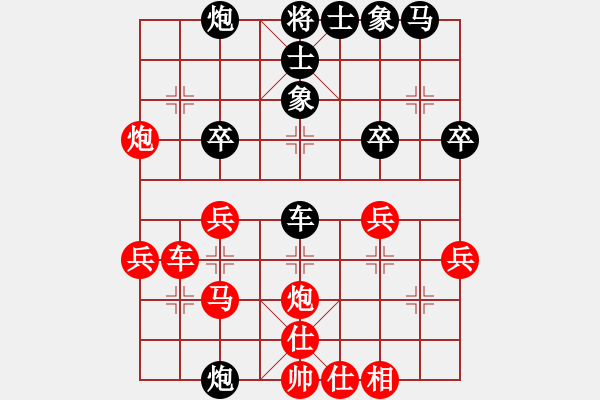 象棋棋譜圖片：彼得杯八強(qiáng)賽王明虎先勝施洋 - 步數(shù)：31 