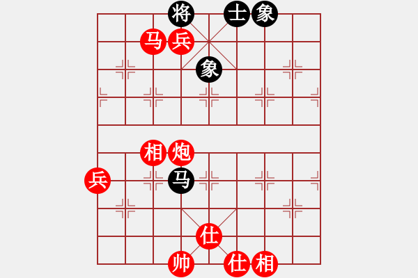 象棋棋譜圖片：晨曦8-1 先勝 默言8-2 - 步數(shù)：105 