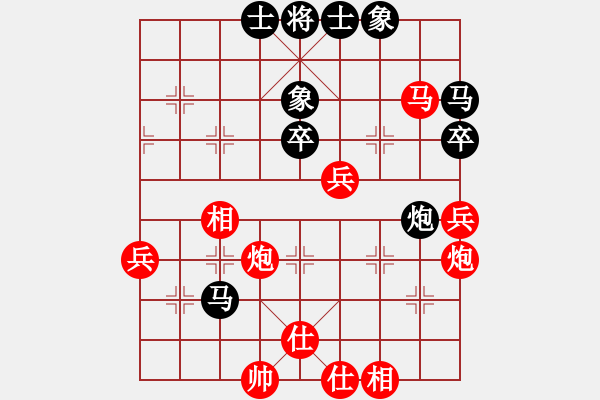 象棋棋譜圖片：晨曦8-1 先勝 默言8-2 - 步數(shù)：60 