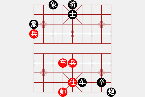 象棋棋譜圖片：重慶梁山三(2段)-負(fù)-武財(cái)神關(guān)羽(4段) - 步數(shù)：100 