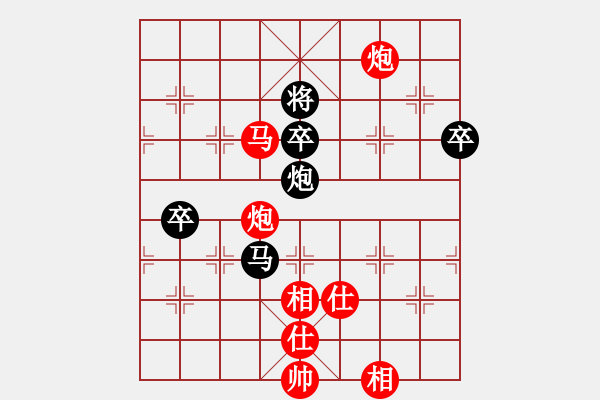 象棋棋譜圖片：天機風雅(北斗)-勝-葉孤成(天罡) - 步數(shù)：120 