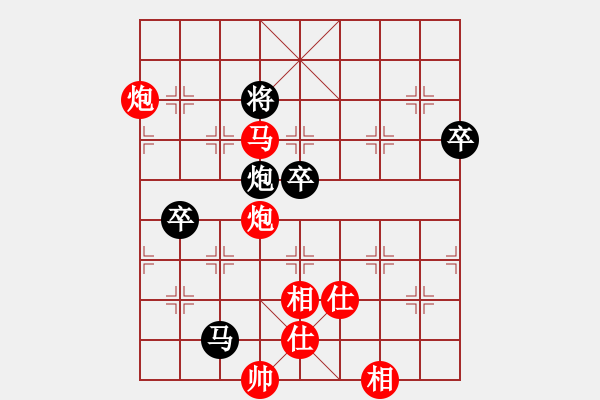 象棋棋譜圖片：天機風雅(北斗)-勝-葉孤成(天罡) - 步數(shù)：130 