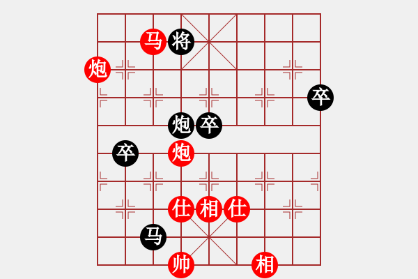 象棋棋譜圖片：天機風雅(北斗)-勝-葉孤成(天罡) - 步數(shù)：133 