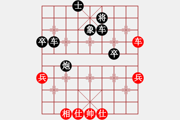 象棋棋谱图片：渺渺轻烟(月将)-负-独火星孔亮(人王) - 步数：60 