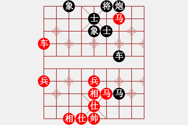 象棋棋谱图片：许银川     先和 吕钦       - 步数：60 