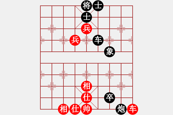 象棋棋谱图片：2022广奇杯第十届视频象棋快棋赛[3]:谢靖先和郑惟桐 - 步数：86 