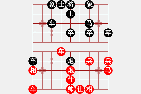 象棋棋譜圖片：林川博 先負(fù) 劉奕達(dá) - 步數(shù)：30 