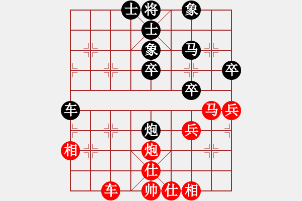 象棋棋譜圖片：林川博 先負(fù) 劉奕達(dá) - 步數(shù)：40 