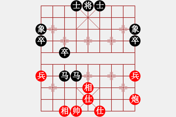 象棋棋譜圖片：老玩童[1399829156] -VS- 橫才俊儒[292832991] - 步數：60 