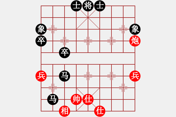 象棋棋譜圖片：老玩童[1399829156] -VS- 橫才俊儒[292832991] - 步數：68 