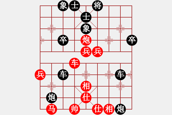 象棋棋譜圖片：熱血盟●溫柔一刀[紅] -VS- 夢(mèng)幻奔馳[黑] - 步數(shù)：60 