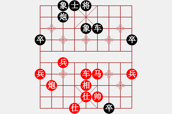 象棋棋譜圖片：陽西前步村(1段)-勝-開和光進兵(2段) - 步數(shù)：60 