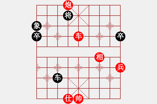 象棋棋譜圖片：車炮兵單缺相對車馬雙卒單象 - 步數：27 