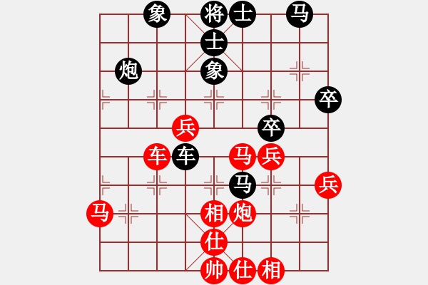 象棋棋譜圖片：布局新知：五七炮進(jìn)三兵直橫車 VS 屏風(fēng)馬邊卒右馬外盤河 - 步數(shù)：50 