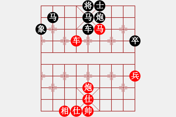 象棋棋譜圖片：棋局-4a nn3b 4w - 步數(shù)：0 