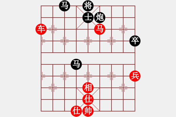 象棋棋譜圖片：棋局-4a nn3b 4w - 步數(shù)：10 