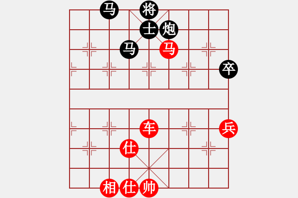 象棋棋譜圖片：棋局-4a nn3b 4w - 步數(shù)：20 