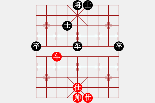 象棋棋谱图片：王家瑞 先和 刘龙 - 步数：100 