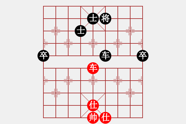 象棋棋谱图片：王家瑞 先和 刘龙 - 步数：120 