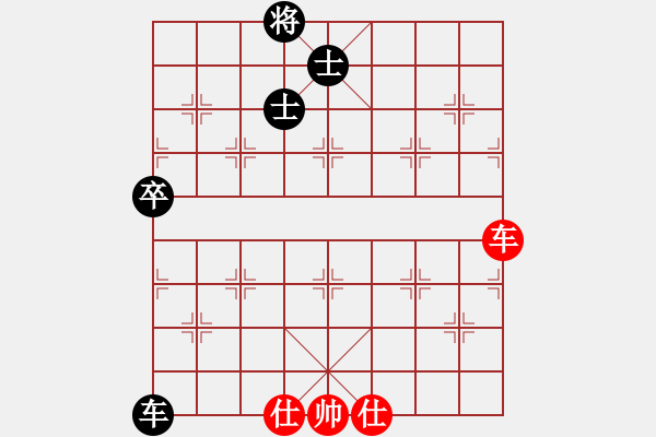 象棋棋谱图片：王家瑞 先和 刘龙 - 步数：135 