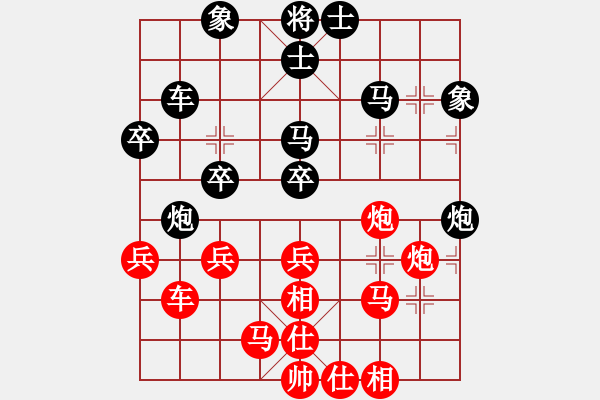 象棋棋譜圖片：景學(xué)義 先勝 劉磊 - 步數(shù)：40 