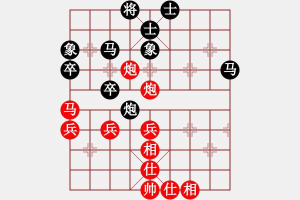 象棋棋譜圖片：景學(xué)義 先勝 劉磊 - 步數(shù)：60 