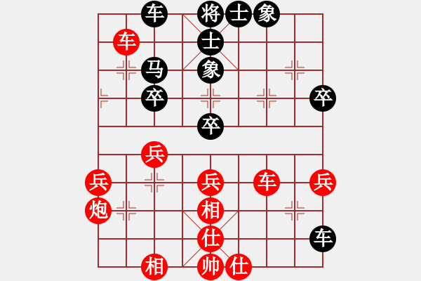 象棋棋譜圖片：江夜夜(2段)-勝-江南一匹狼(4段) - 步數(shù)：40 