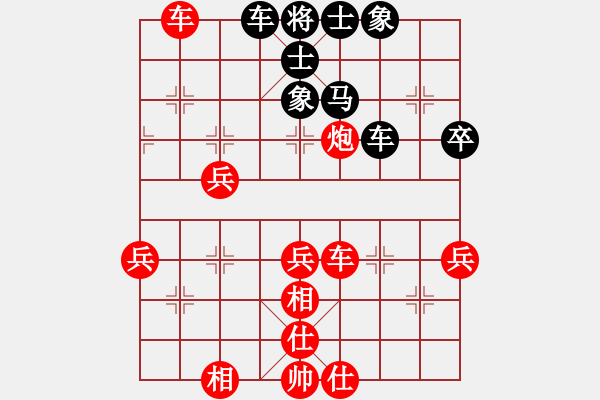 象棋棋譜圖片：江夜夜(2段)-勝-江南一匹狼(4段) - 步數(shù)：60 