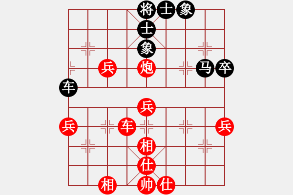 象棋棋譜圖片：江夜夜(2段)-勝-江南一匹狼(4段) - 步數(shù)：70 