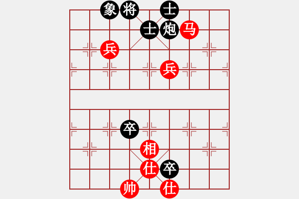 象棋棋譜圖片：國際老特(北斗)-和-心碎(無極) - 步數(shù)：100 