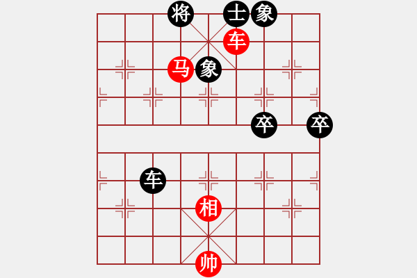 象棋棋谱图片：第四轮 张桐先和张鹏 - 步数：90 
