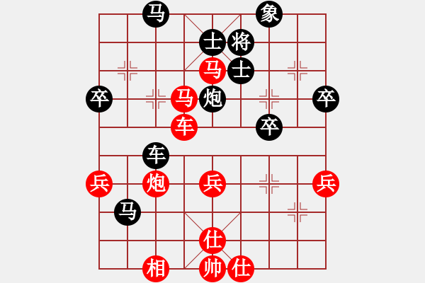 象棋棋譜圖片：鉆山鼠(6段)-負(fù)-夏仍飛雪(8段)中炮過河車七路馬對屏風(fēng)馬兩頭蛇 紅左橫車對黑高右炮 - 步數(shù)：100 