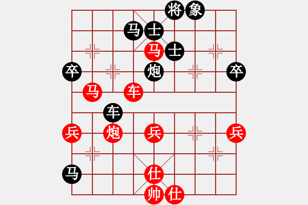 象棋棋譜圖片：鉆山鼠(6段)-負(fù)-夏仍飛雪(8段)中炮過河車七路馬對屏風(fēng)馬兩頭蛇 紅左橫車對黑高右炮 - 步數(shù)：110 