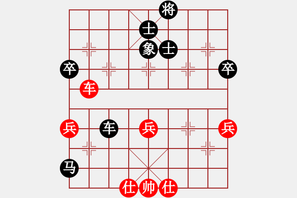 象棋棋譜圖片：鉆山鼠(6段)-負(fù)-夏仍飛雪(8段)中炮過河車七路馬對屏風(fēng)馬兩頭蛇 紅左橫車對黑高右炮 - 步數(shù)：120 