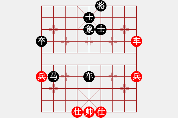 象棋棋譜圖片：鉆山鼠(6段)-負(fù)-夏仍飛雪(8段)中炮過河車七路馬對屏風(fēng)馬兩頭蛇 紅左橫車對黑高右炮 - 步數(shù)：124 