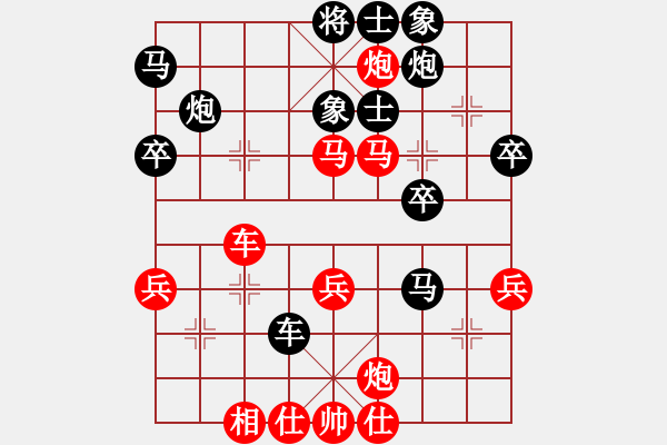 象棋棋譜圖片：鉆山鼠(6段)-負(fù)-夏仍飛雪(8段)中炮過河車七路馬對屏風(fēng)馬兩頭蛇 紅左橫車對黑高右炮 - 步數(shù)：60 