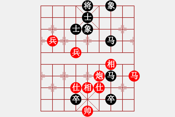 象棋棋譜圖片：馮丹 先負(fù) 濮方堯 - 步數(shù)：110 