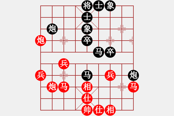 象棋棋譜圖片：馮丹 先負(fù) 濮方堯 - 步數(shù)：30 