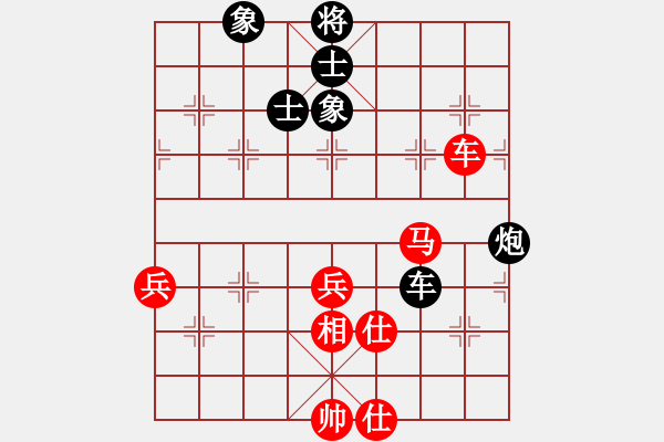 象棋棋譜圖片：劍月軒無影(月將)-和-雙鞭呼延灼(天帝) - 步數(shù)：80 