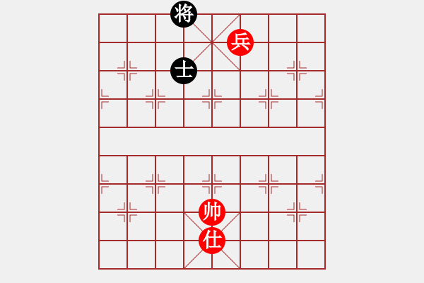 象棋棋譜圖片：車兵仕勝車士 - 步數(shù)：10 