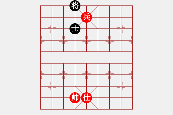 象棋棋譜圖片：車兵仕勝車士 - 步數(shù)：15 