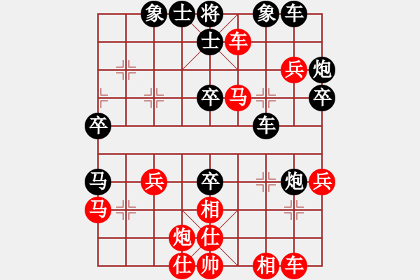 象棋棋譜圖片：未明棋妙(日帥)-勝-烈火寒冰(日帥) - 步數(shù)：49 