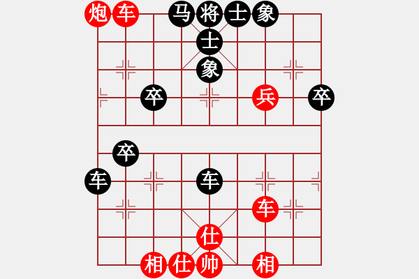 象棋棋譜圖片：棋中魂(9段)-和-神劍六十四(月將) - 步數(shù)：60 